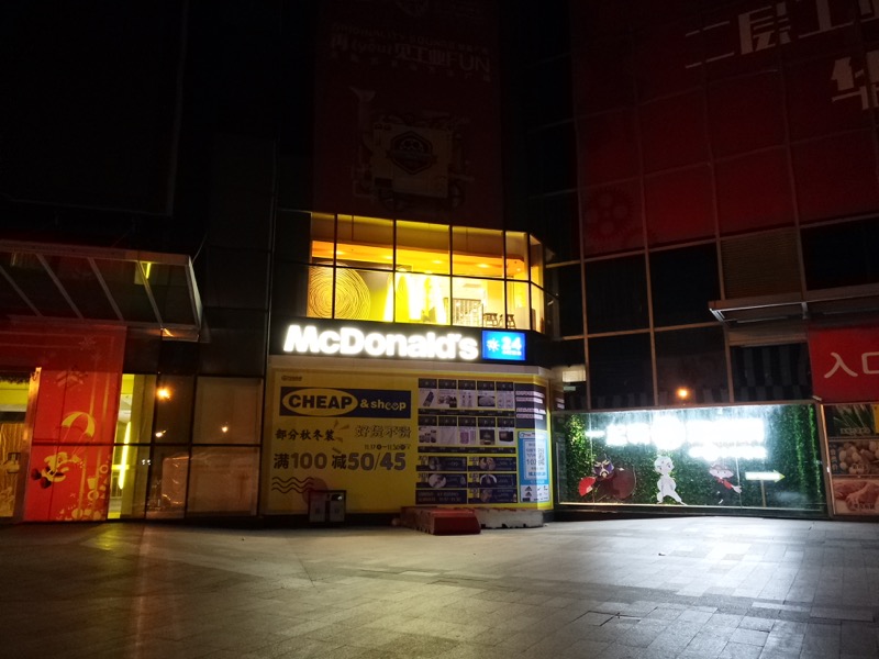 啟用夜間降噪(圖/記者黃敬淳攝)
