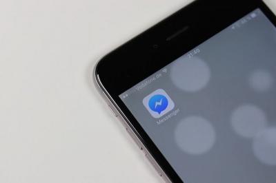 用臉書 Messenger 聊天將有新招?閃電符號正進行測試 用臉書 Messenger 聊天將有新招?閃電符號正進行測試