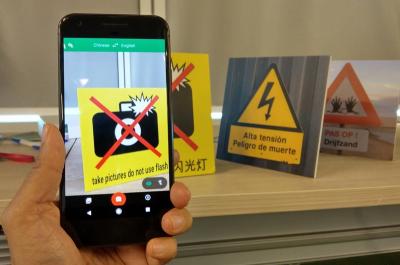 Google 結合 AI 讓手機變得更好用!照片掃描、相機翻譯新實用秘技 Google 結合 AI 讓手機變得更好用!照片掃描、相機翻譯新實用秘技