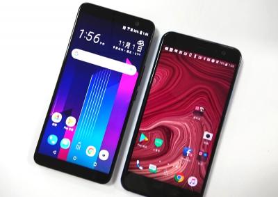 HTC U11+ 續航測試出爐!竟輸給「這款」自家舊機 HTC U11+ 續航測試出爐!竟輸給「這款」自家舊機