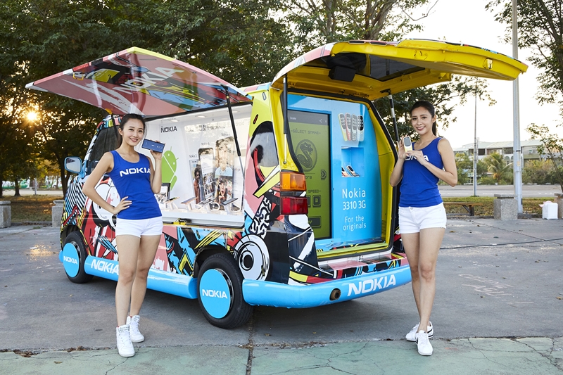Nokia行動體驗車將於12月1日於全台巡迴,除可體驗Nokia Android全系列手機,還提供大螢幕讓粉絲現場挑戰經典貪食蛇遊戲。(圖 HMD Global提供)