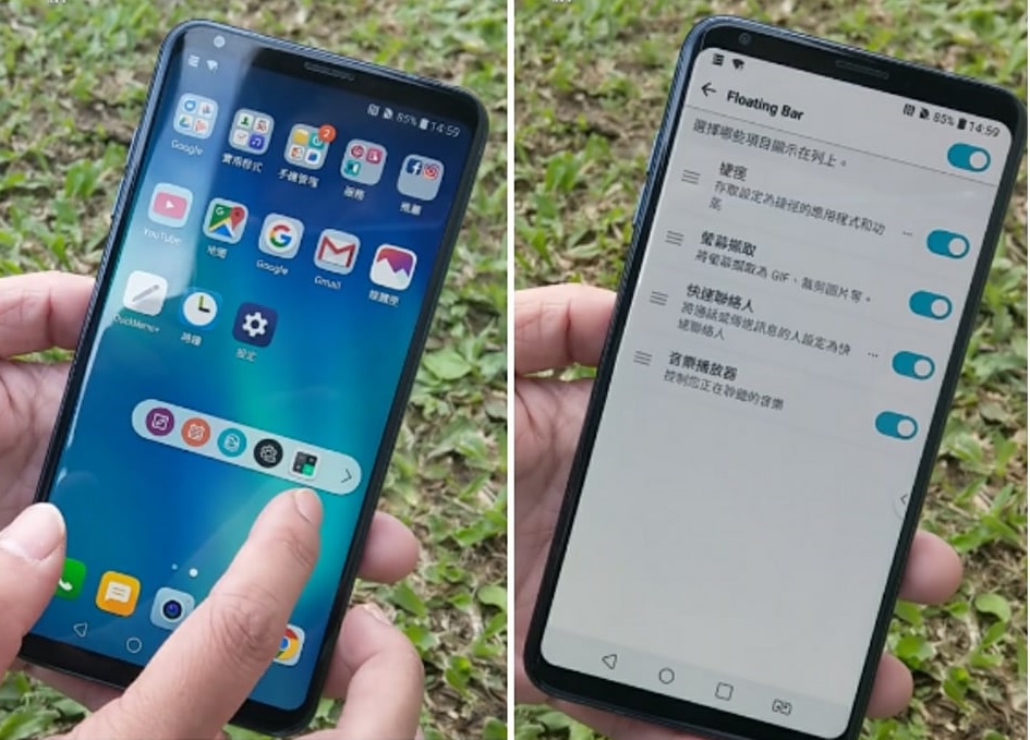 可設置於主畫面並任意拖曳隱藏的「Floating Bar」，可自訂五個常用的應用程式、聯絡人等。(圖記者劉惠琴攝）