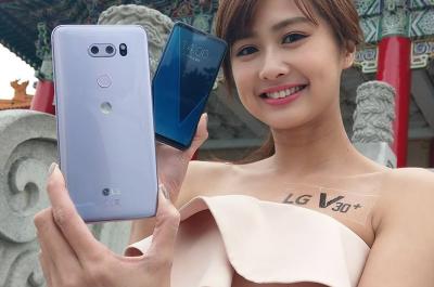 年底壓軸的 6 吋旗艦 LG V30+ 值得期待?雙鏡頭大光圈實測動手玩 年底壓軸的 6 吋旗艦 LG V30+ 值得期待?雙鏡頭大光圈實測動手玩