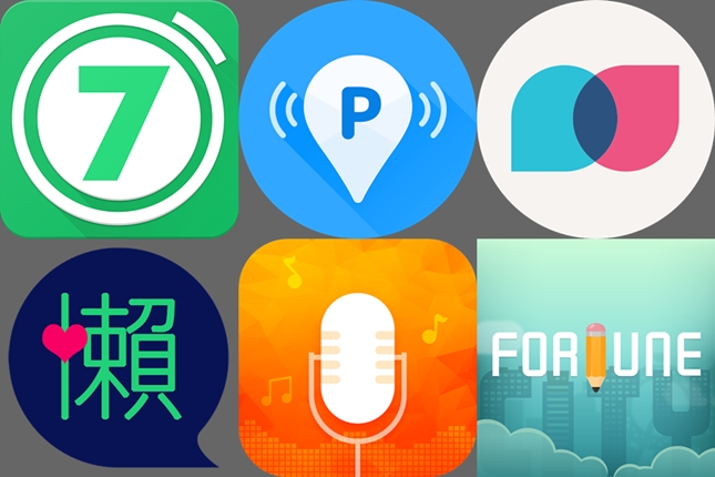 Google 公布 2017 年度最佳應用程式總榜單。(圖翻攝自Google Play、編輯合成)