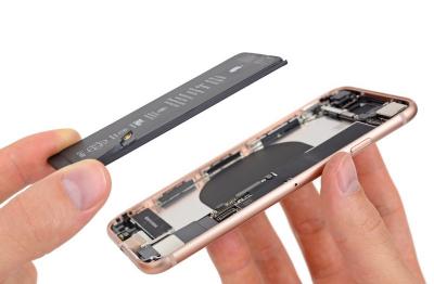 新 iPhone 繼續用小電量電池?蘋果傳推「業界最強」省電晶片! 新 iPhone 繼續用小電量電池?蘋果傳推「業界最強」省電晶片!