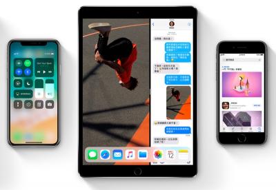 iOS 11 爆全球災情式 Bug!大量用戶 iPhone 同時「黑螢幕轉圈」、閃退 iOS 11 爆全球災情式 Bug!大量用戶 iPhone 同時「黑螢幕轉圈」、閃退