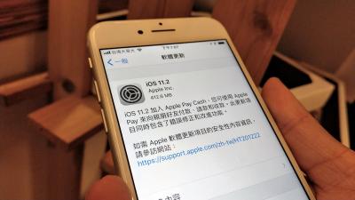 蘋果火速釋出「iOS 11.2」正式版救援!手機閃退、黑螢幕轉圈圈有官方解法了 蘋果火速釋出「iOS 11.2」正式版救援!手機閃退、黑螢幕轉圈圈有官方解法了