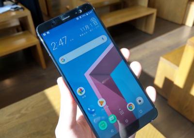 HTC 新旗艦 U12 曝光:Snapdragon 845、4K 全螢幕? HTC 新旗艦 U12 曝光:Snapdragon 845、4K 全螢幕?