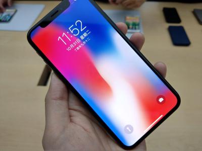 華爾街爆料!新版 iPhone X 去「劉海」無望,但有「Plus」版 華爾街爆料!新版 iPhone X 去「劉海」無望,但有「Plus」版