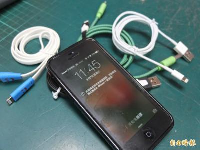 英研究:98% 山寨 iPhone 充電器 恐導致電器失火 英研究:98% 山寨 iPhone 充電器 恐導致電器失火