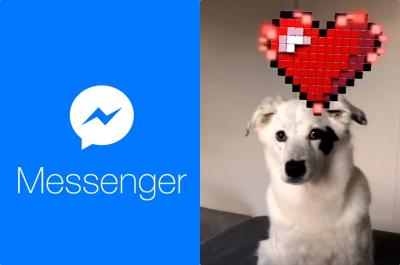 「AR愛心」你玩過了沒?臉書 Messenger 相機新增 3D特效貼圖 「AR愛心」你玩過了沒?臉書 Messenger 相機新增 3D特效貼圖