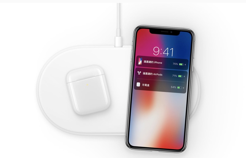 AirPods 之前改版主要是為了支援新品「AirPower」無線充電板,不過 AirPower 上市日期仍未定(圖/翻攝自蘋果官網)