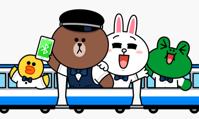 搭捷運時注意!LINE 驚喜企劃讓你「踩點」賺點數、換貼圖 搭捷運時注意!LINE 驚喜企劃讓你「踩點」賺點數、換貼圖