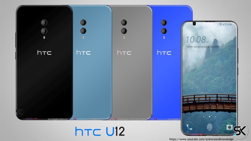 HTC U12 想像圖設計。(圖/翻攝自 Key for Web)
