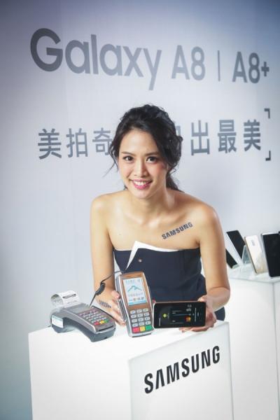 台灣三星:台灣智慧型手機銷量 2017年首度衰退 台灣三星:台灣智慧型手機銷量 2017年首度衰退