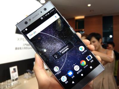 搭「史上」最大電量!Sony 中階新機 XA2 / XA2 Ultra 在台上市 搭「史上」最大電量!Sony 中階新機 XA2 / XA2 Ultra 在台上市