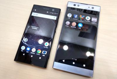 【1/9 重點新聞】Sony「中高階新機」在台發表;台灣電信網速「PK」結果公佈! 【1/9 重點新聞】Sony「中高階新機」在台發表;台灣電信網速「PK」結果公佈!