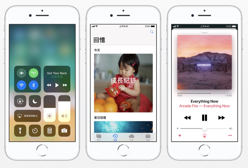 (圖片來源/擷取自 Apple 官網)