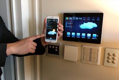 聯手中華電信、Panasonic!遠雄「智慧二代宅2.0」登場 聯手中華電信、Panasonic!遠雄「智慧二代宅2.0」登場