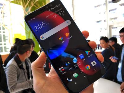 HTC 第一支臉部辨識機!中階「U11 EYEs」規格幾乎不輸旗艦款 HTC 第一支臉部辨識機!中階「U11 EYEs」規格幾乎不輸旗艦款