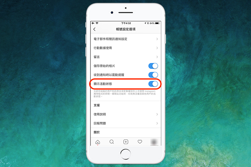 (圖片來源/自由 3C 頻道)