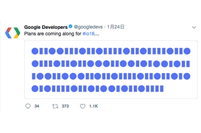 (圖片來源/擷取自 Google Developers 推特)