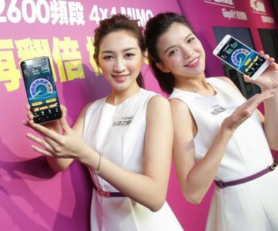 網路異常100分鐘!台灣之星宣布減收受影響用戶 5%月租費 網路異常100分鐘!台灣之星宣布減收受影響用戶 5%月租費