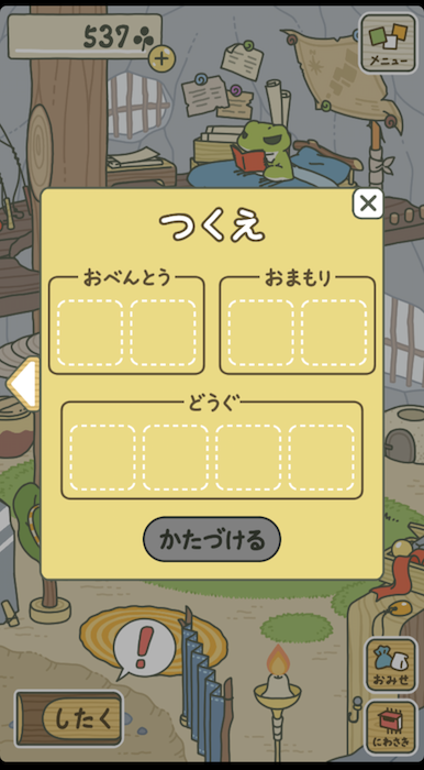 行李（桌上）（圖／記者黃敬淳攝）