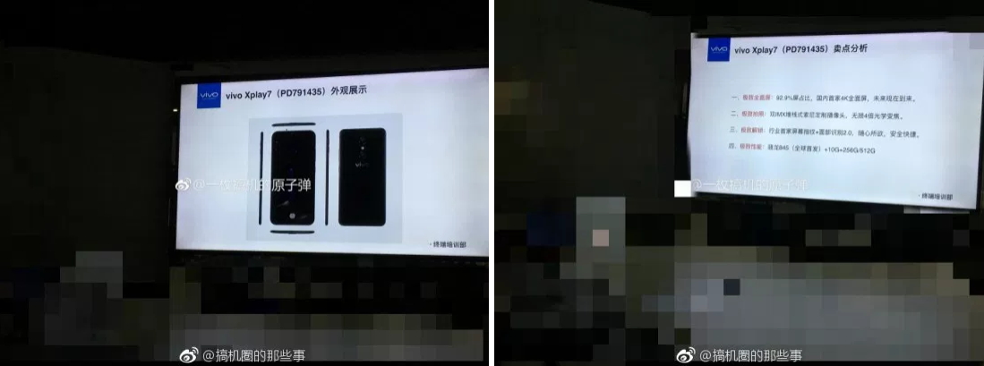 爆料,疑似為「Vivo Xplay7」實機圖的簡報文件於網路流出。(圖翻攝自Phoneradar)