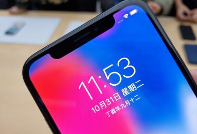 日媒指 iPhone X 太貴賣不動!產量將輸「這款」舊 iPhone 日媒指 iPhone X 太貴賣不動!產量將輸「這款」舊 iPhone