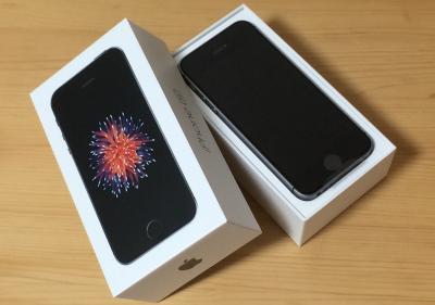 蘋果到底會不會再推平價機?「iPhone SE 2」引台灣調研內戰! 蘋果到底會不會再推平價機?「iPhone SE 2」引台灣調研內戰!