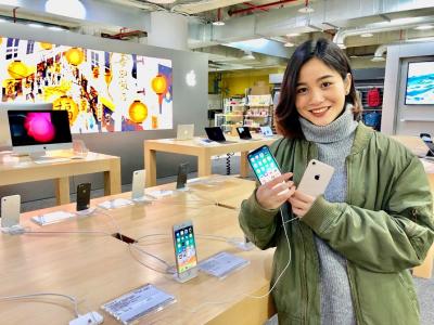 Apple Day 蘋果特購日僅此一天!經銷商推 iPhone 8 、iPhone X 全系列現折2千元 Apple Day 蘋果特購日僅此一天!經銷商推 iPhone 8 、iPhone X 全系列現折2千元