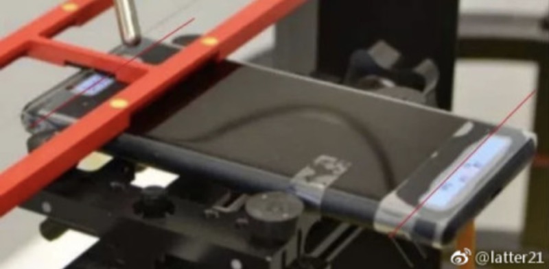 傳聞中的新款 Compact 18：9 外觀（圖／翻攝自微博）