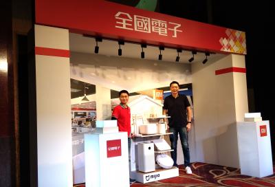 小米推小家電無極限!不只 IH 電子鍋、電動牙刷,拖地機也沒缺席! 小米推小家電無極限!不只 IH 電子鍋、電動牙刷,拖地機也沒缺席!