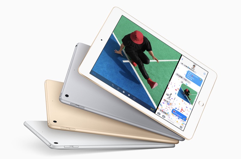 因需求不同,iPad App 與 iPhone 為兩個不同體系,但兩者同為 iOS,前者也可以使用後者的 App(圖/翻攝自蘋果官網)