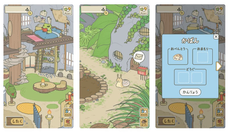 日本手遊旅行青蛙 App 爆紅。(圖／App Store)