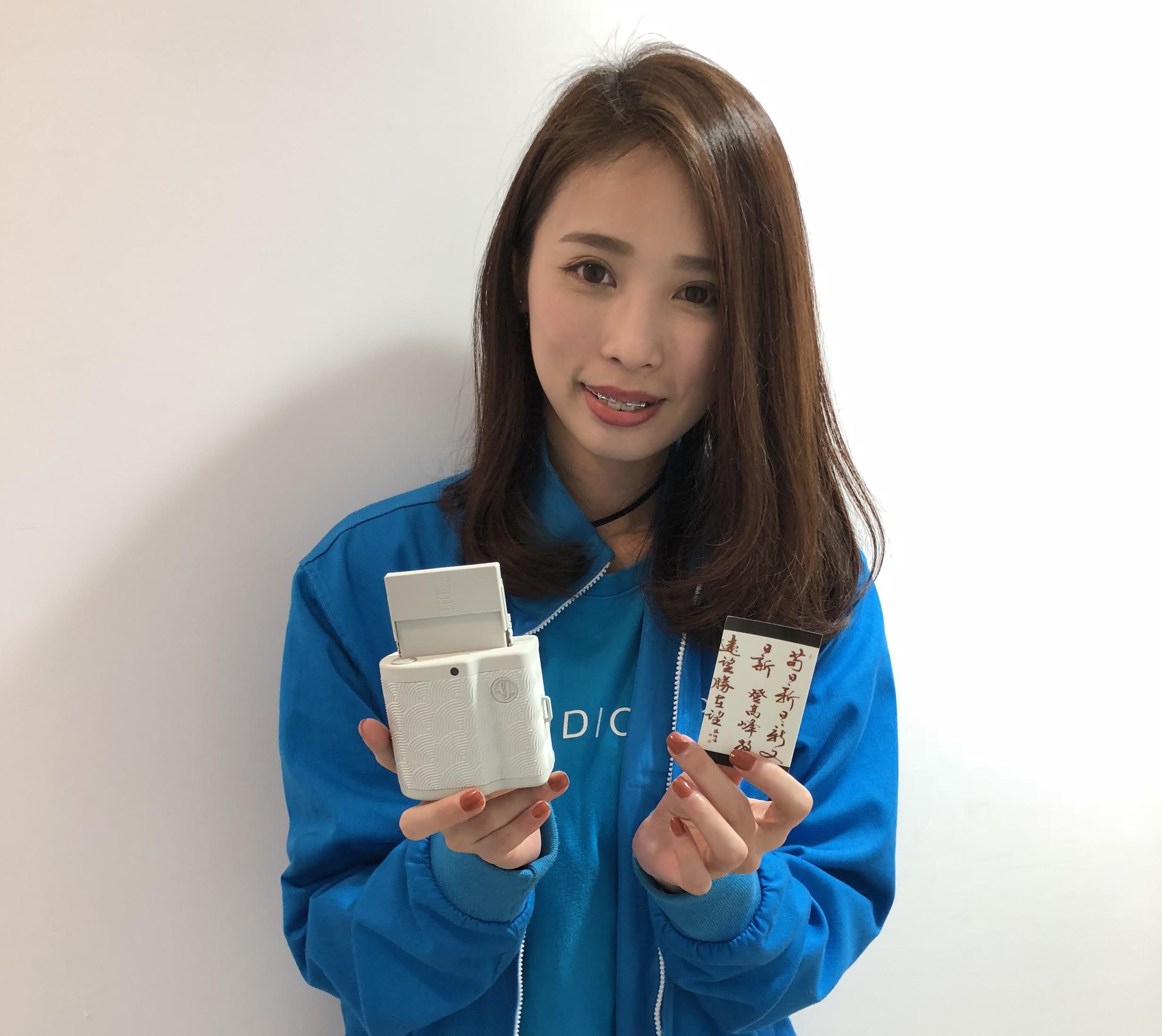 全球最小動態相印機,可製作最獨一無二的個人化動態春聯(圖/STUDIO A)