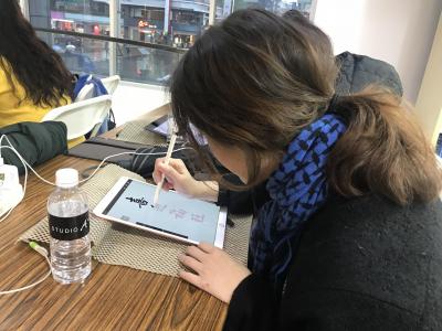 「動態」春聯 DIY!書法大師傳授用 iPad、Apple Pencil 寫春聯秘技 「動態」春聯 DIY!書法大師傳授用 iPad、Apple Pencil 寫春聯秘技