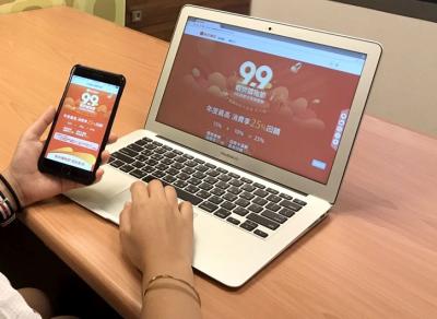 行動電商龍頭換人當?蝦皮:網購族最愛買的日用品是「這三樣」! 行動電商龍頭換人當?蝦皮:網購族最愛買的日用品是「這三樣」!
