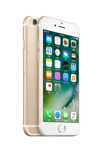 （圖／蘋果官網）