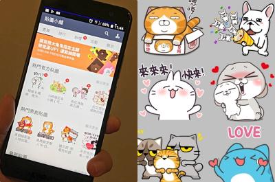 LINE 年度熱銷10大貼圖總榜單公布!爆紅的超人氣貼圖是... LINE 年度熱銷10大貼圖總榜單公布!爆紅的超人氣貼圖是...
