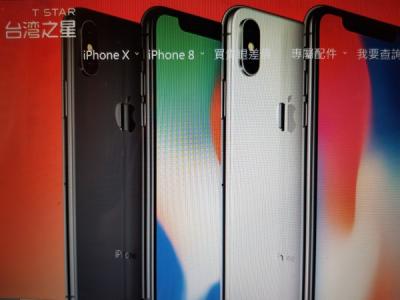 台灣之星 4G 基站數破萬 台灣之星 4G 基站數破萬
