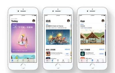 準備返鄉過年!春節出遊解悶超實用App你下載了嗎? 準備返鄉過年!春節出遊解悶超實用App你下載了嗎?