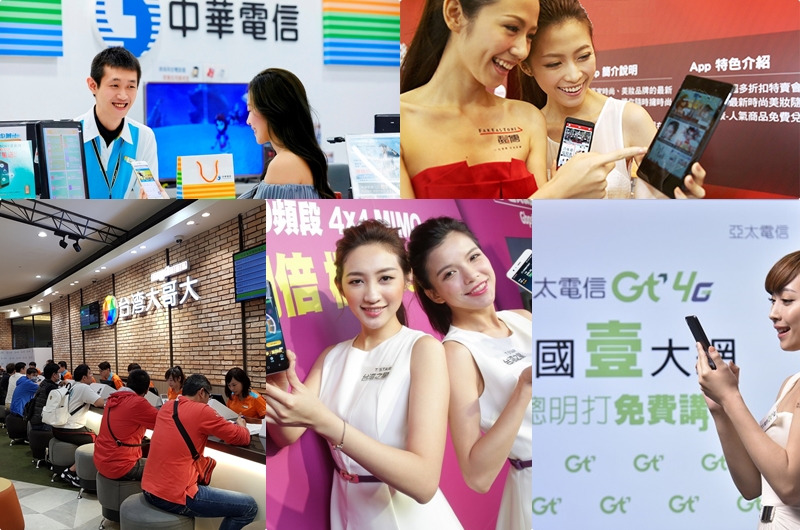 春節過年期間，全台五大電信電信業者紛紛推出購機優惠活動，大部分電信門市在春節連假期間不打烊，營業時間則有異動調整。（圖/中華電信、遠傳、台灣大哥大、亞太電信、台灣之星；編輯合成）