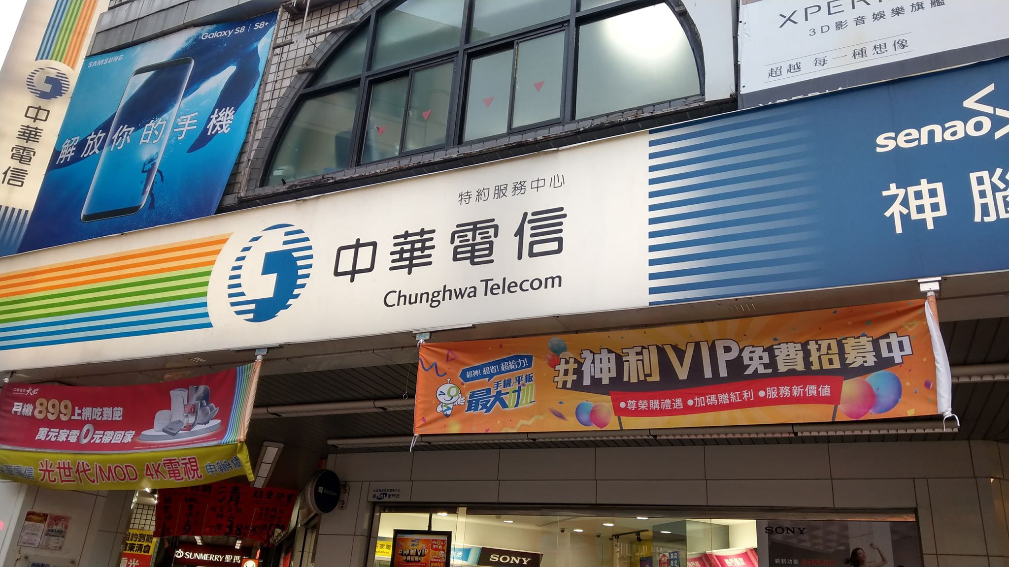 (圖記者劉惠琴攝）