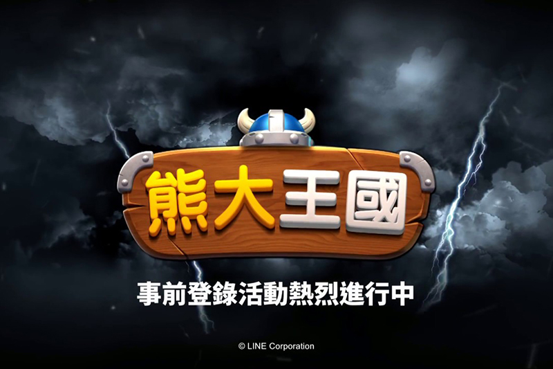 (圖片來源/擷取自 Youtube)