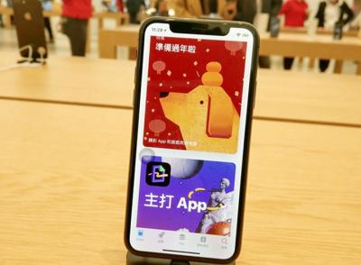 過年出遊怕塞車、宅在家好無聊?手機必備 5款「殺時間」 App 過年出遊怕塞車、宅在家好無聊?手機必備 5款「殺時間」 App