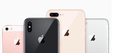 蘋果高價 iPhone 賣贏三星3 倍!研調公布全球智慧手機最新營收排行榜 蘋果高價 iPhone 賣贏三星3 倍!研調公布全球智慧手機最新營收排行榜