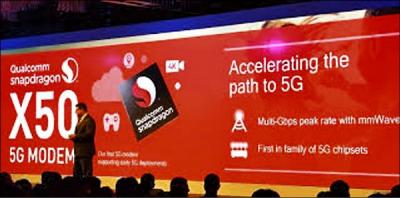 《狗年全球科技大趨勢》5G 發展加速 商業化啟動 《狗年全球科技大趨勢》5G 發展加速 商業化啟動