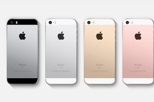 螢幕不是 4吋?二代 iPhone SE 傳有望在 WWDC 登場 螢幕不是 4吋?二代 iPhone SE 傳有望在 WWDC 登場